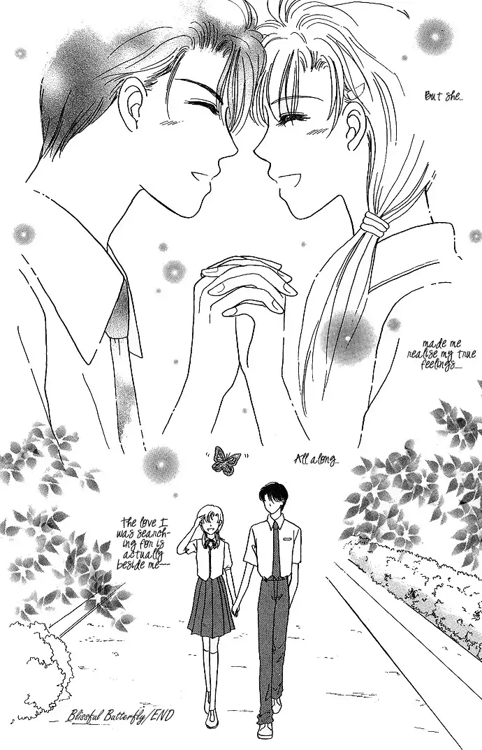 Mirror Does Not Lie Chapter 4 24